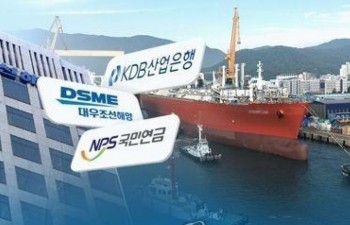 Hàn Quốc: Tập đoàn Daewoo thoát khỏi nguy cơ phá sản
