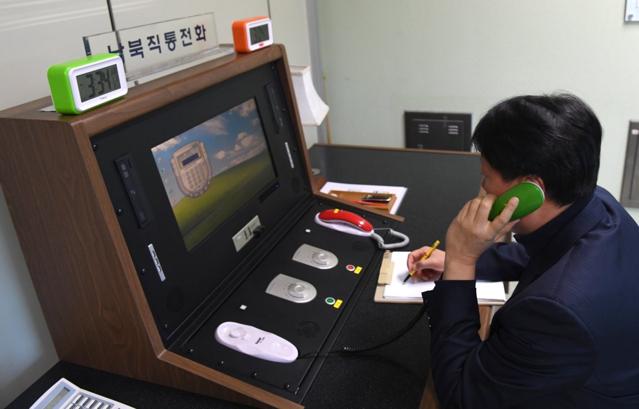 Bán đảo Triều Tiên: Đi để trở về?