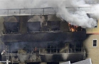 Lãnh đạo Chính phủ gửi điện thăm hỏi vụ hỏa hoạn tại Nhật Bản