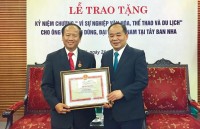 khai mac trien lam anh goc nhin ve viet nam tai tay ban nha