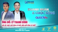 Doanh nhân và Cuộc sống số 49/2022: Ông đồ Lý Thanh Bình - Với tôi ‘một chữ cũng là thầy, nửa chữ cũng là thầy’
