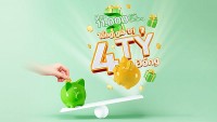 Cơ hội trúng 600 triệu đồng khi gửi tiết kiệm tại Vietcombank