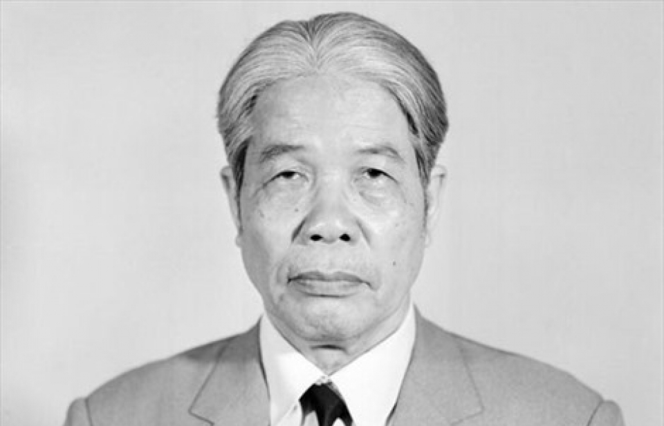 Lãnh đạo Lào chia buồn về việc nguyên Tổng Bí thư Đỗ Mười từ trần