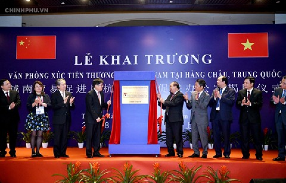 Thủ tướng dự khai trương Văn phòng xúc tiến thương mại thứ 2 của Việt Nam tại Trung Quốc