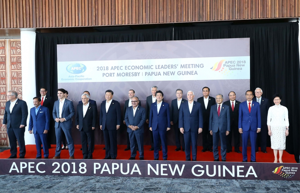 Hướng tới tầm nhìn APEC sau 2020
