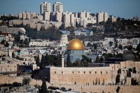 Trung Đông: Mỹ phản đối đề xuất của Israel liên quan đền thờ ở Jerusalem, Palestine tìm kiếm ủng hộ