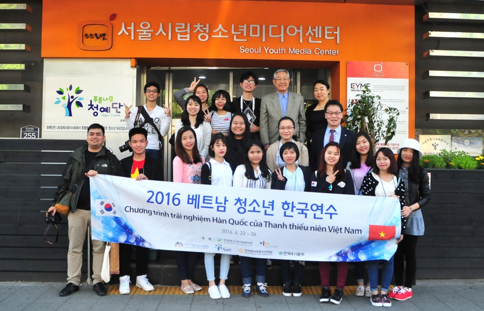 Người trẻ Hàn Quốc và áp lực cuộc sống