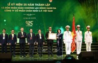 Phó Chủ tịch nước dự lễ kỷ niệm 25 năm thành lập Công ty Cổ phần Chăn nuôi C.P. Việt Nam