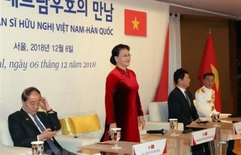 Chủ tịch Quốc hội gặp gỡ nhân sỹ hữu nghị Việt Nam - Hàn Quốc