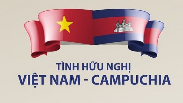 Năm Hữu nghị Việt Nam - Campuchia 2022