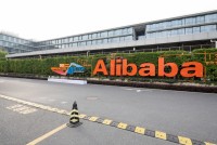 alibaba se di ve dau sau khi jack ma nghi huu