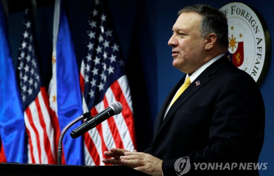 Truyền thông Triều Tiên hối thúc Mỹ đồng ý đề nghị dỡ bỏ một phần các biện pháp trừng phạt