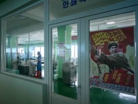 Ứng cử viên Bộ trưởng Thống nhất Hàn Quốc: Triều Tiên không thể có cả vũ khí hạt nhân và kinh tế cùng lúc
