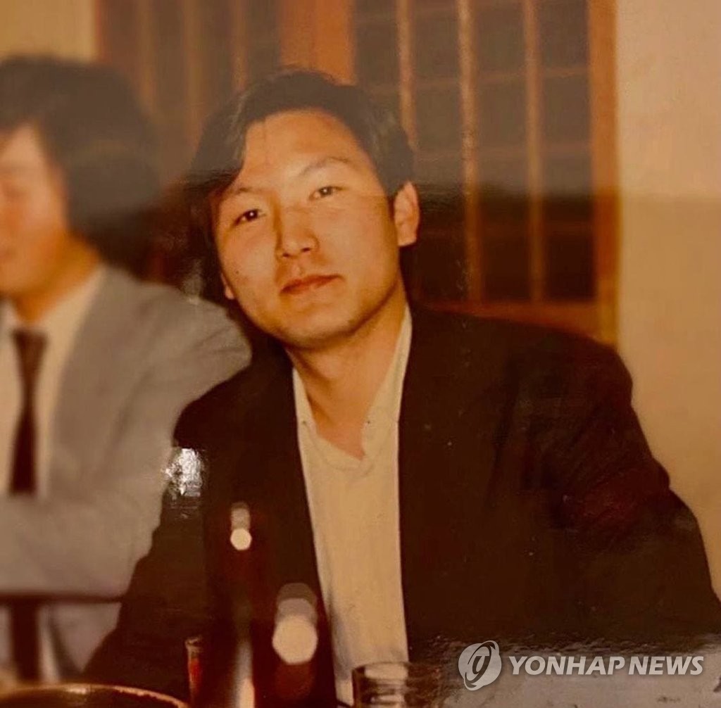 Hình ảnh thời trẻ của tân Tổng thống Hàn Quốc Yoon Suk yeol