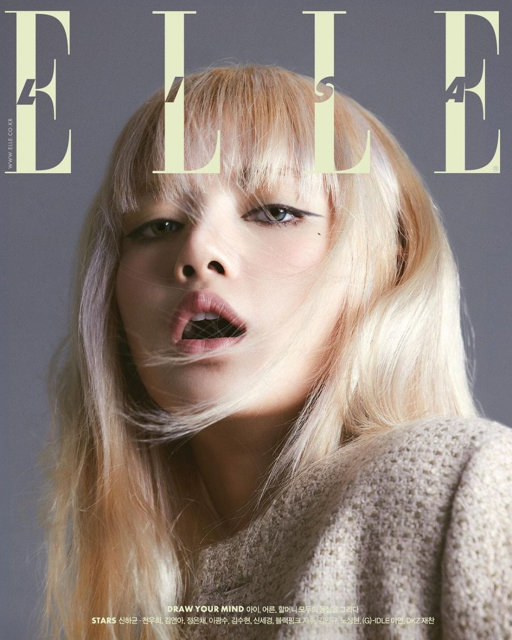 Lisa BLACKPINK xuất hiện trên trang bìa tạp chí Elle số tháng 5