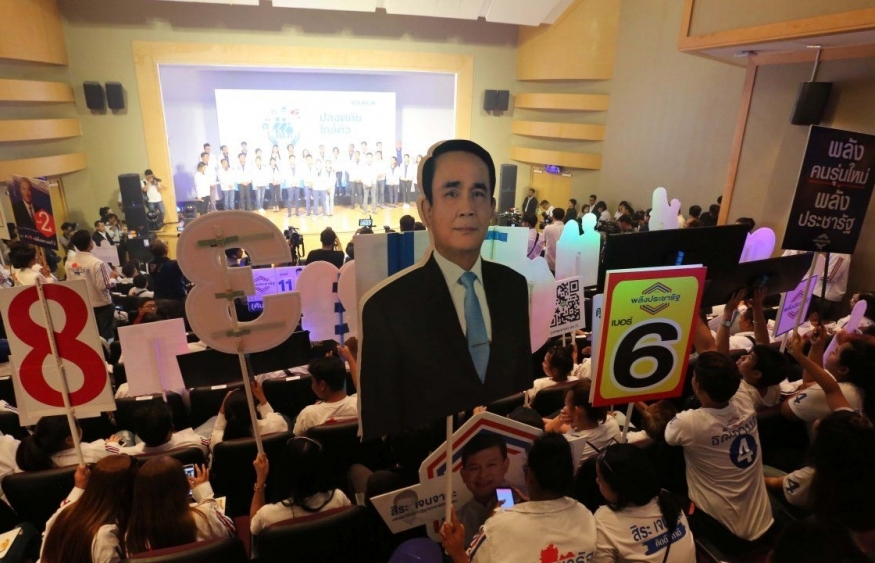 Thái Lan: Phe dân chủ muốn hy sinh quyền chỉ định Thủ tướng