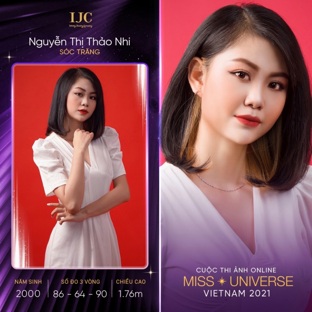Chân dung dàn hoa khôi, á khôi tham gia cuộc thi ảnh online Hoa hậu Hoàn vũ Việt Nam 2021