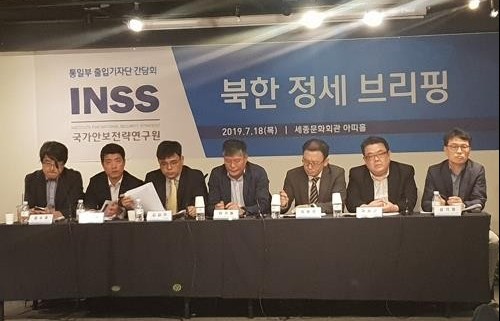 Viện INSS Hàn Quốc: Triều Tiên cảnh báo về cuộc tập trận Mỹ - Hàn để "câu giờ"