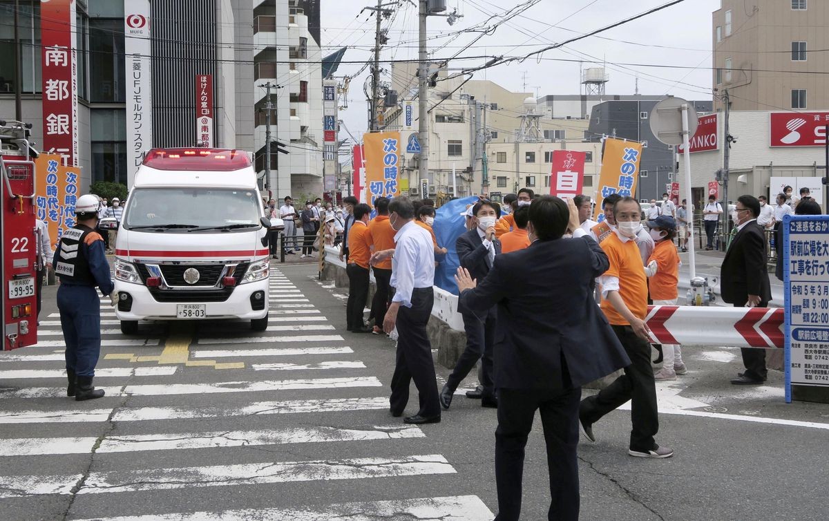 Cận cảnh hiện trường nơi cựu Thủ tướng Abe Shinzo bị ám sát