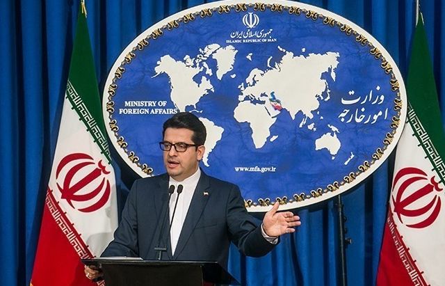 Iran chỉ trích liên minh do Mỹ dẫn đầu gây sự bất an toàn cầu