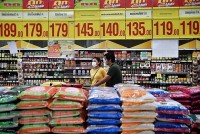 Thái Lan nâng dự báo lạm phát năm 2022