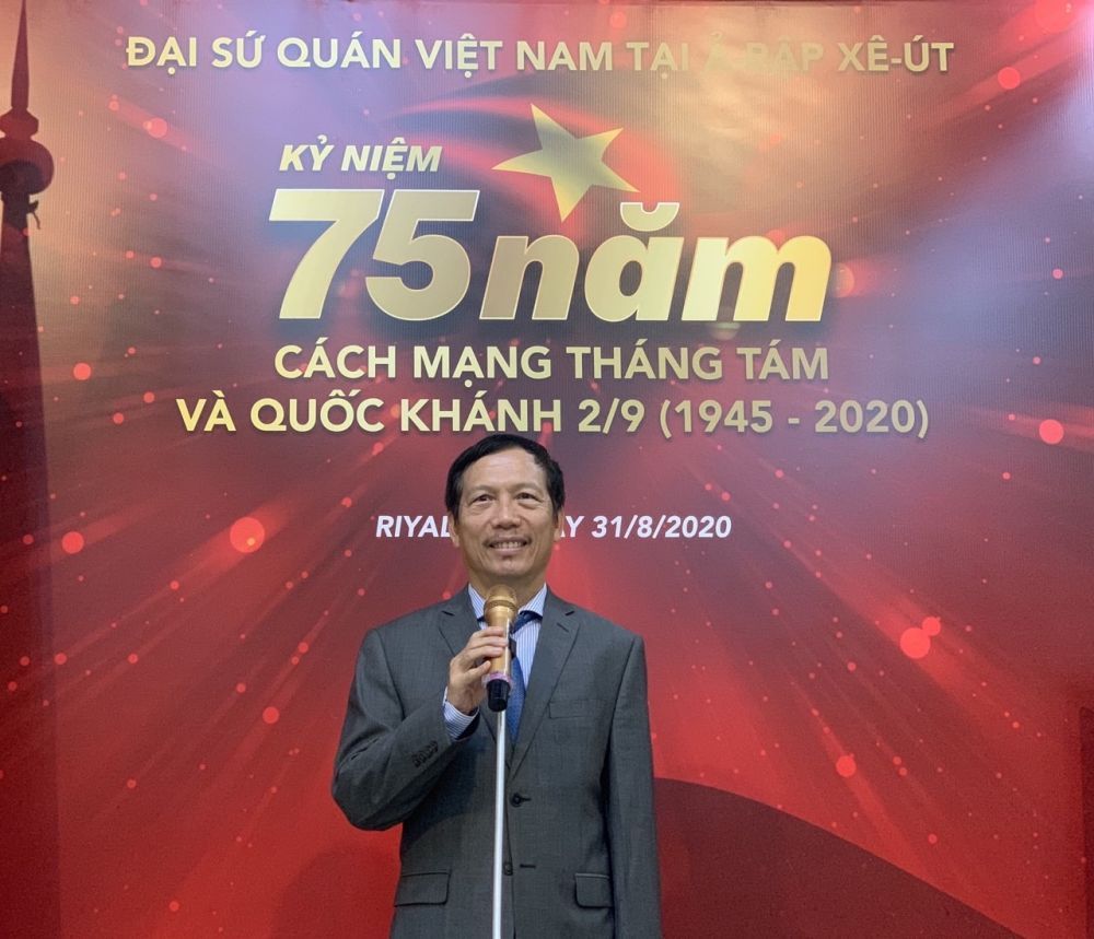 Google thay đổi giao diện chào mừng Quốc khánh Việt Nam  Công nghệ   Vietnam VietnamPlus