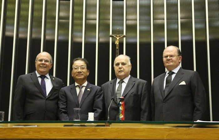 Hạ viện Brazil tổ chức Lễ kỷ niệm 30 năm quan hệ Việt Nam - Brazil