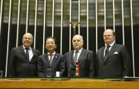 Hạ viện Brazil tổ chức Lễ kỷ niệm 30 năm quan hệ Việt Nam - Brazil