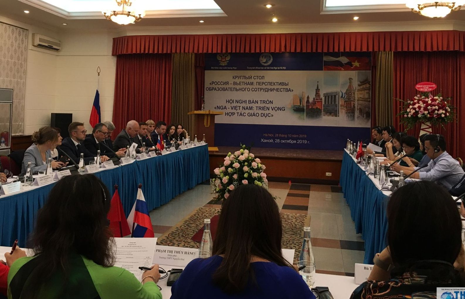 Hội nghị bàn tròn về triển vọng hợp tác giáo dục Nga - Việt Nam