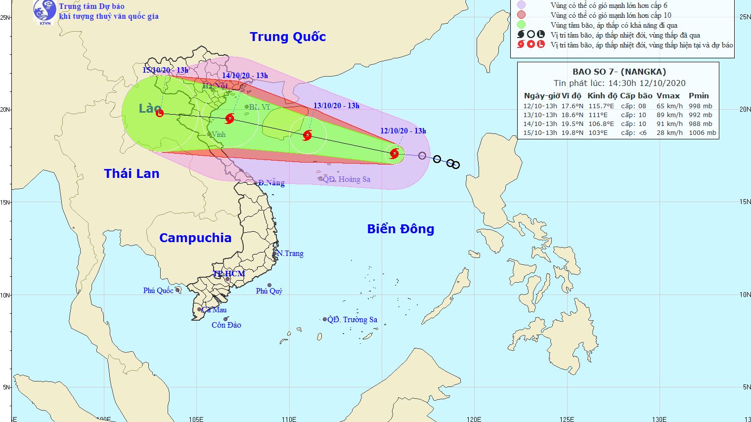 Áp thấp nhiệt đới trên Biển Đông đã mạnh lên thành bão số 7