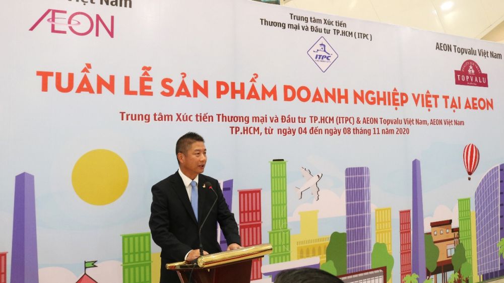 Năm thứ 3 liên tiếp AEON Việt Nam và IPTC hỗ trợ đưa sản phẩm Việt vào hệ thống bán lẻ toàn cầu