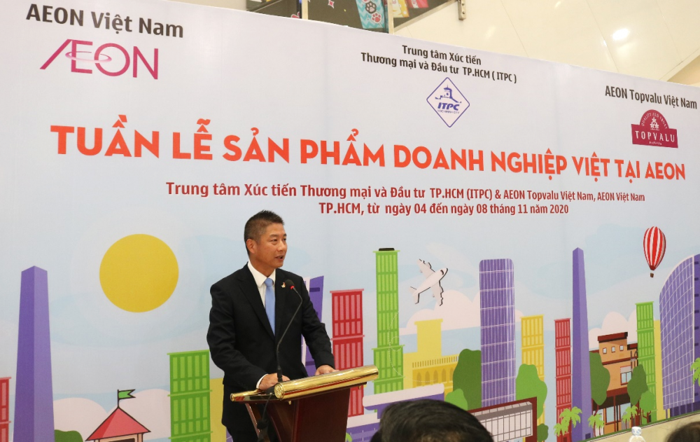 Năm thứ 3 liên tiếp AEON Việt Nam và IPTC hỗ trợ đưa sản phẩm Việt vào hệ thống bán lẻ toàn cầu