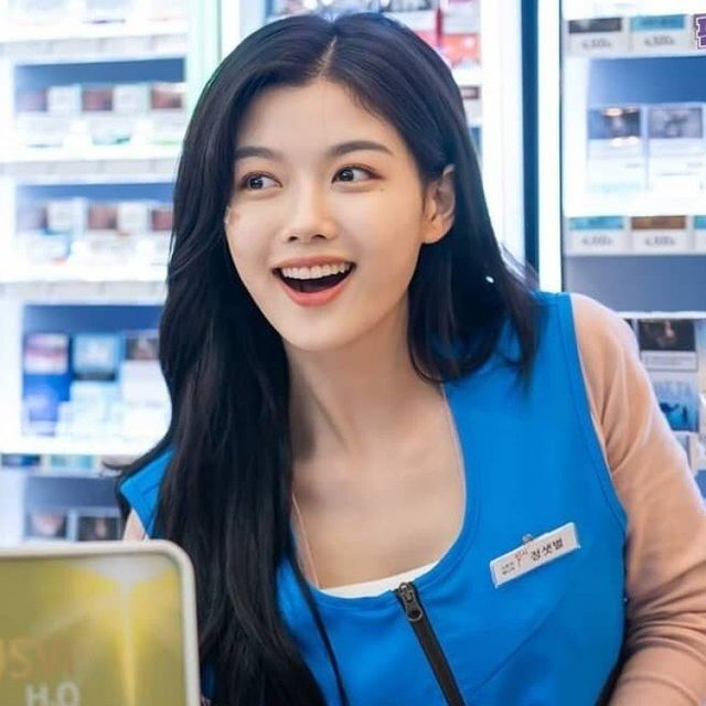 Năm 2020, cô hợp tác với đàn anh Ji Chang Wook trong bộ phim “Convenience Store Saet Byul” (Tiệm Tạp Hóa Saet Byul) 