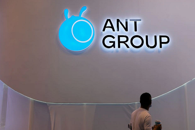 logo của Ant Group tại Hội nghị Trí tuệ Nhân tạo Thế giới (WAIC) ở Thượng Hải, Trung Quốc. (Nguồn: Reuters)