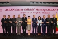 hoat dong cua pho thu tuong pham binh minh tai amm 52 va cac hoi nghi lien quan