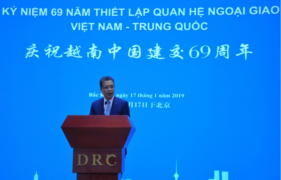 Kỷ niệm 69 năm thiết lập quan hệ ngoại giao Việt Nam-Trung Quốc