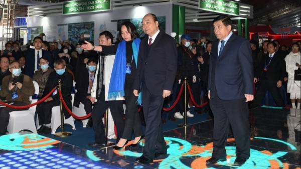 Exhibition marks start of work on national innovation center