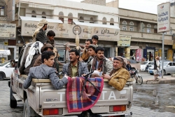 Ngoại trưởng Mỹ Mike Pompeo: Washington sẽ coi lực lượng Houthi ở Yemen là tổ chức khủng bố