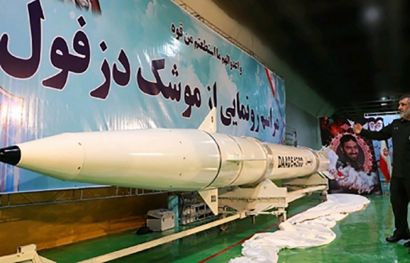 Iran ra mắt tên lửa đạn đạo đời mới có tầm bắn 1.000km