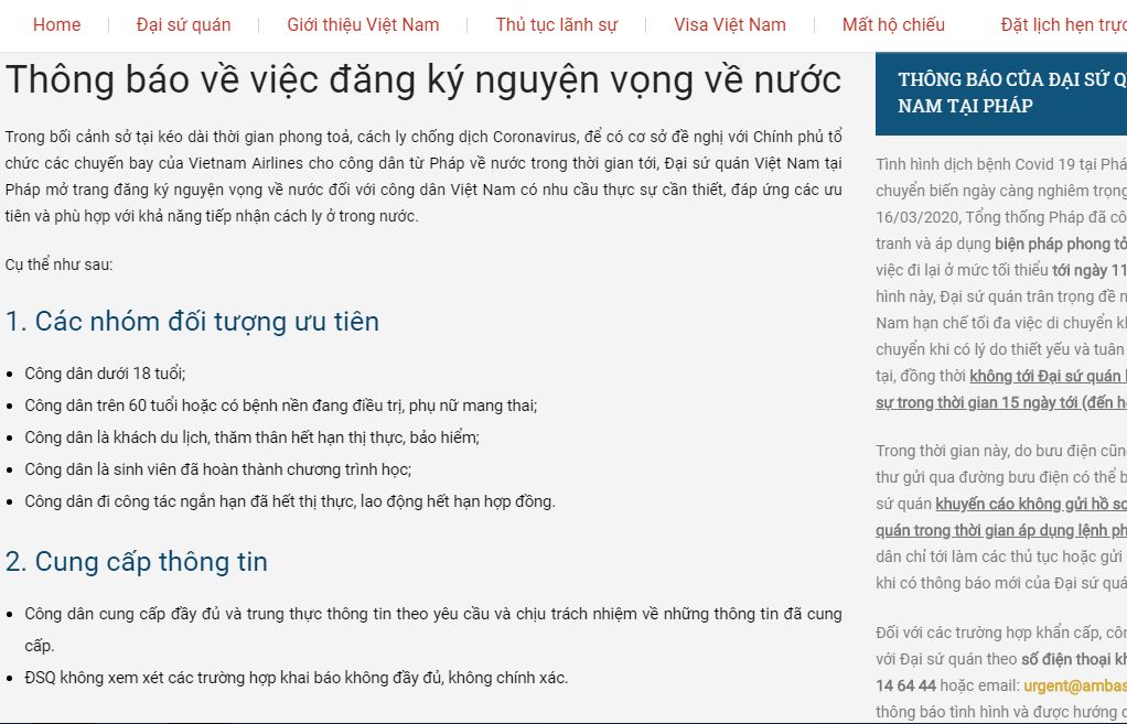 Đại sứ quán Việt Nam tại Pháp thông báo đăng ký nguyện vọng về nước cho công dân Việt Nam giữa đại dịch Covid-19