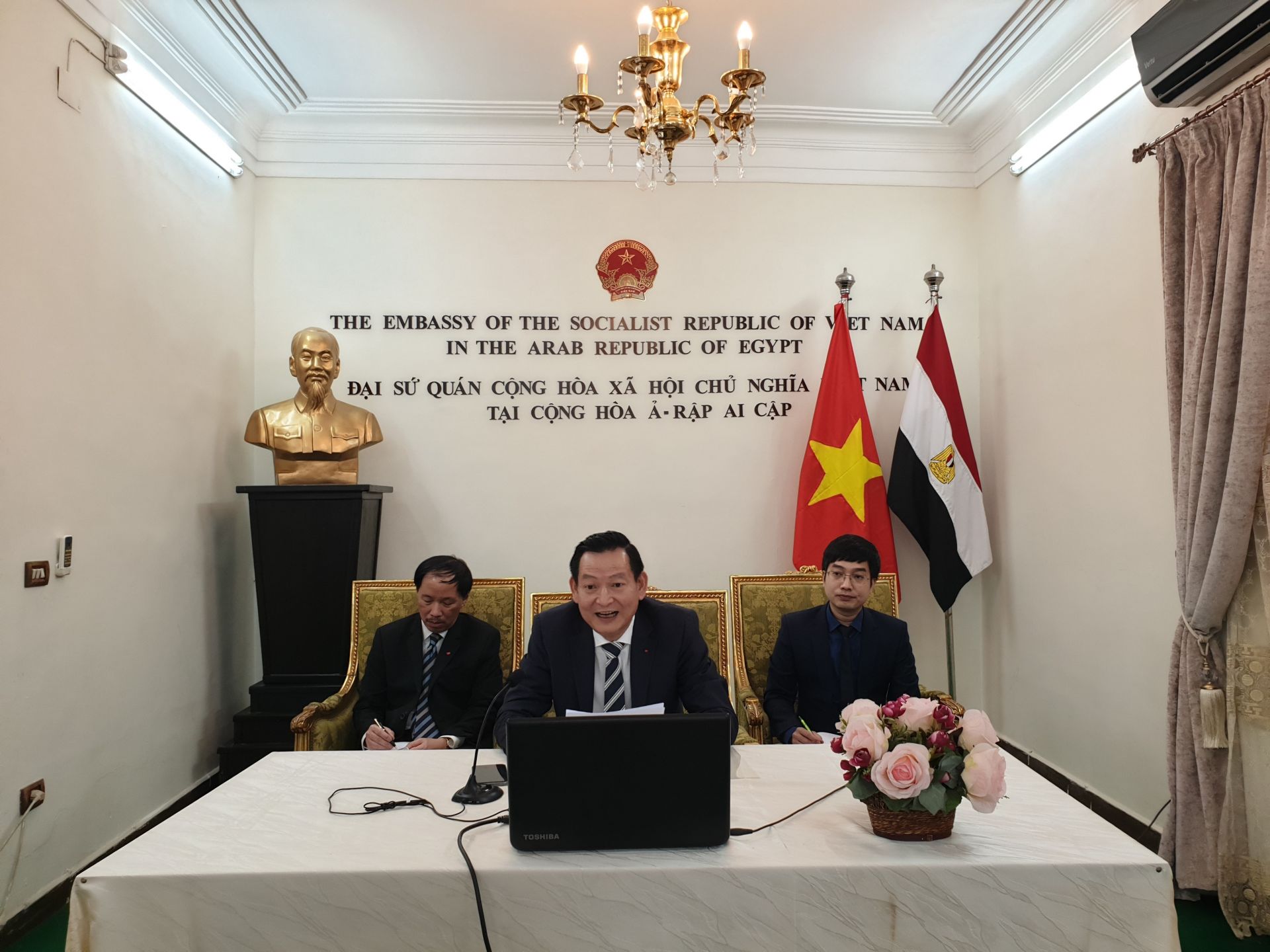 webinar on president ho chi minh held in egypt