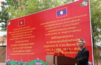 Ceremonies held to mark President Ho Chi Minh’s 130th birthday in Laos, Thailand, Ukraine and Germany