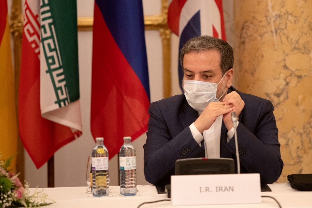 Iran khẳng định nỗ lực hồi sinh thỏa thuận hạt nhân năm 2015