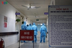 Health Ministry confirmed zero COVID-19 patients in community with recoveries of 96.4%