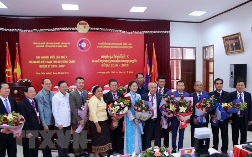 association promotes solidarity among vietnamese in laos