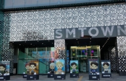 RoK entertainment firm to open first overseas outlet in Vietnam till September