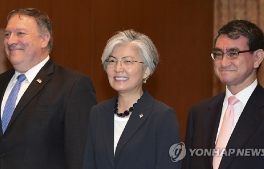 Mỹ thảo luận với Hàn Quốc, Nhật Bản về các bước đi tiếp theo đối với Triều Tiên