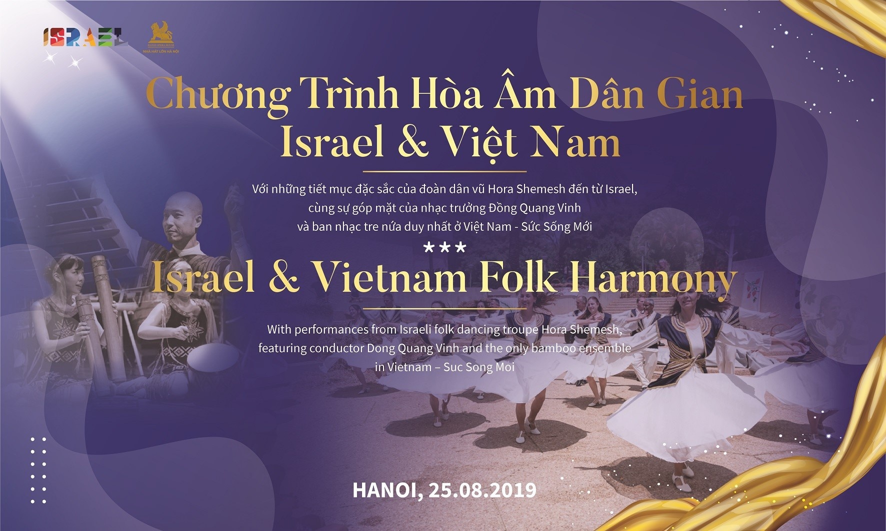 chuong trinh hoa am dan gian israel viet nam