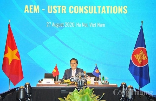 ASEAN, US continue to foster economic engagement