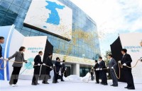 Hàn Quốc, Triều Tiên họp bàn về các vấn đề biên giới